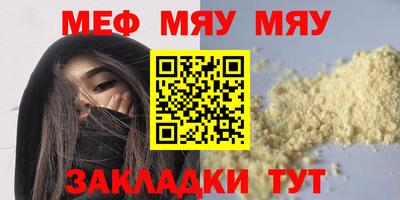 COCAINE Бугуруслан