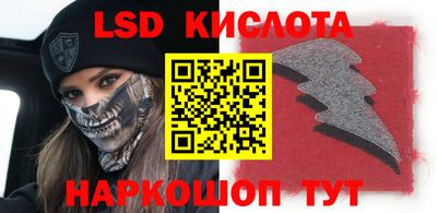 прущая мука Будённовск