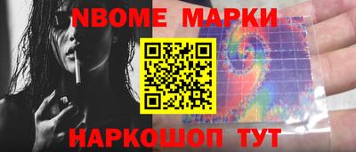COCAINE Бугуруслан