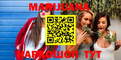 прущая мука Будённовск