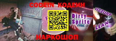 COCAINE Бугуруслан