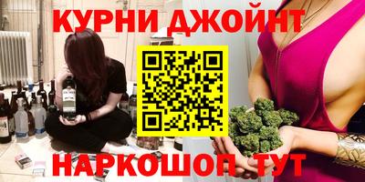 COCAINE Бугуруслан