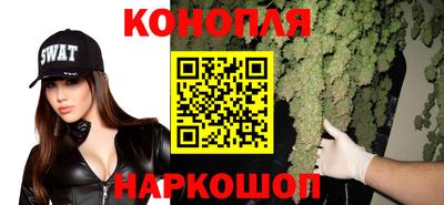 COCAINE Бугуруслан