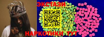 COCAINE Бугуруслан