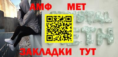 круглые Обнинск