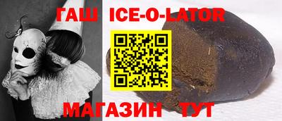 прущая мука Будённовск