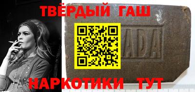 COCAINE Бугуруслан
