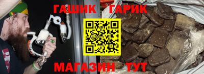 герыч Нягань
