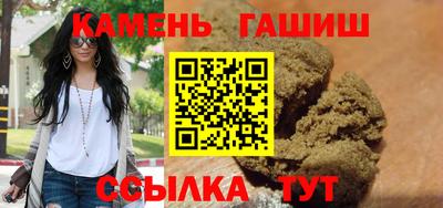 прущая мука Будённовск