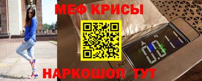 молекула духа Бузулук