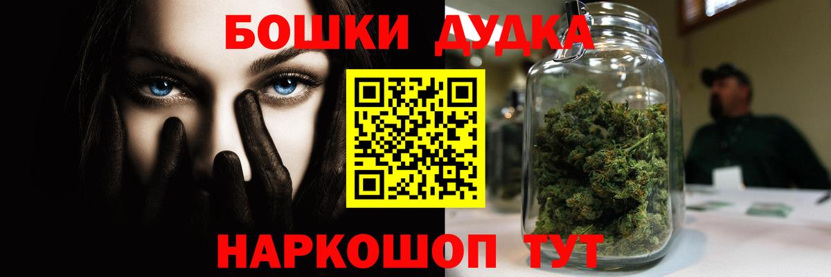 Каннабис SATIVA & INDICA Строитель